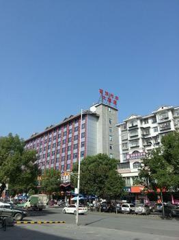 Miaozu Buyi Hotel Fenghuang Buitenkant foto