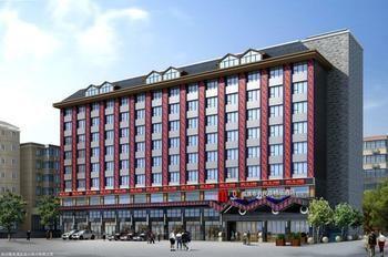 Miaozu Buyi Hotel Fenghuang Buitenkant foto