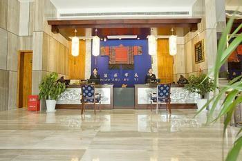Miaozu Buyi Hotel Fenghuang Buitenkant foto